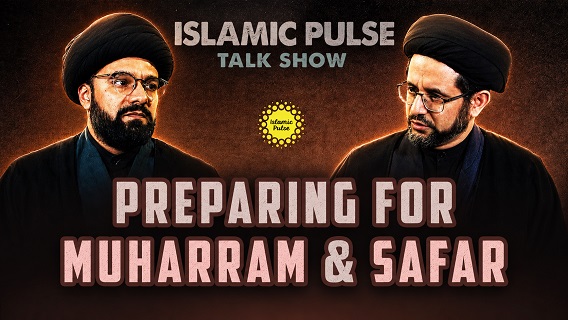 Preparing For Muharram & Safar | IP Talk Show | English