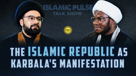 The Islamic Republic As Karbala’s Manifestation | IP Talk Show | English