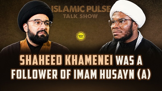Shaheed Khamenei Was A Follower of Imam Husayn (A) | IP Talk Show | English