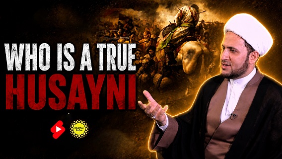 Who Is A True Husayni | Shaykh Mustafa Araki | #shorts #status #reels | English