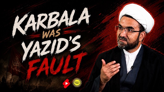 Karbala Was Yazid’s Fault | Shaykh Rohullah Rohani | #shorts #status #reels | English
