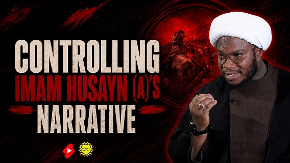 Controlling Imam Husayn (A)’s Narrative | Shaykh Abdulmajeed | #shorts #status #reels | English