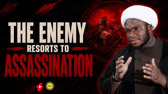 The Enemy Resorts To Assassination | Shaykh Abdulmajeed | #shorts #status #reels | English