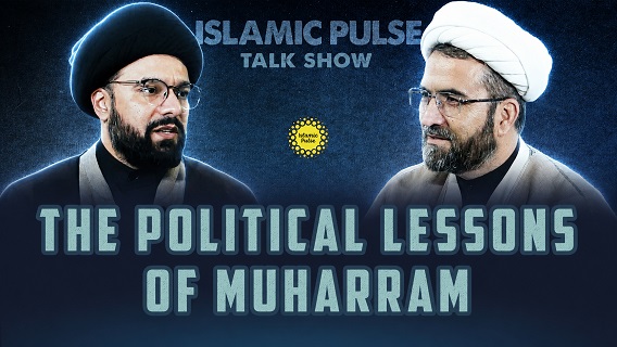 The Political Lessons of Muharram | IP Talk Show | English