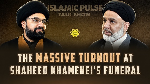 The Massive Turnout At Shaheed Khamenei’s Funeral | IP Talk Show | English