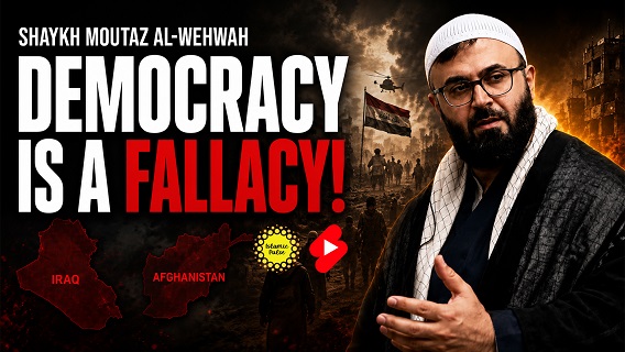 Democracy Is A Fallacy | Shaykh Moutaz Al-Wehwah | #shorts #status #reels | English