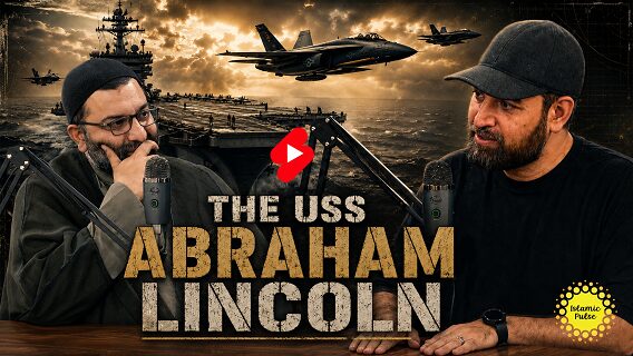 The USS Abraham Lincoln | Sayyid Sarbaz Roohulla Rezvi & Shaykh Ali Qomi | #shorts #status #reels | English