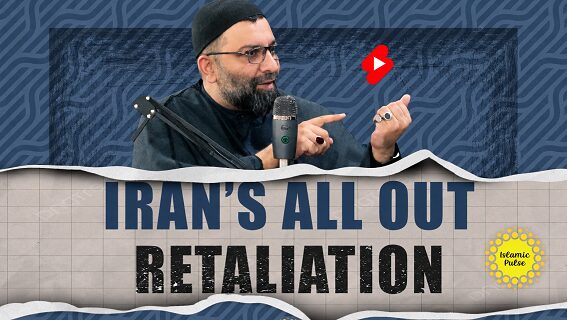 Iran’s All Out Retaliation | Shaykh Ali Qomi | #shorts #status #reels | English