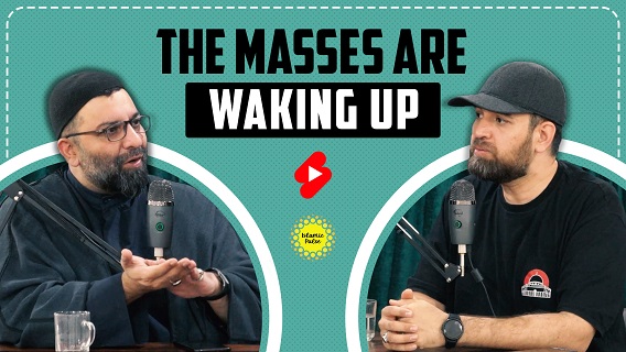 The Masses Are Waking Up | Shaykh Ali Qomi & Sayyid Sarbaz Roohulla Rezvi | #shorts #status #reels | English