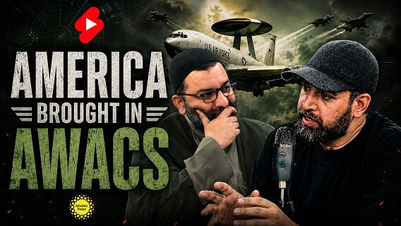 America Brought In AWACS | Shaykh Ali Qomi & Sayyid Sarbaz Roohulla Rezvi | #shorts #status #reels | English
