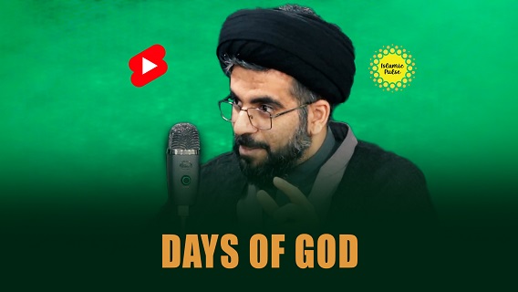 Days Of God | Sayyid Muhammad Hashemi | #shorts #status #reels | English