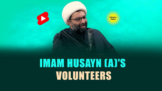 Imam Husayn (A)’s Volunteers | Shaykh Ali Qomi | #shorts #status #reels | English