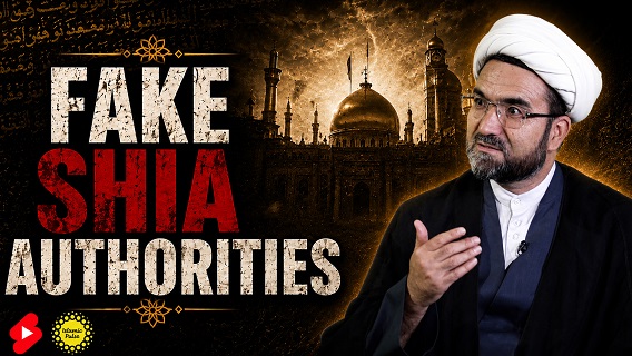 Fake Shia Authorities | Shaykh Rohullah Rohani | #shorts #status #reels | English