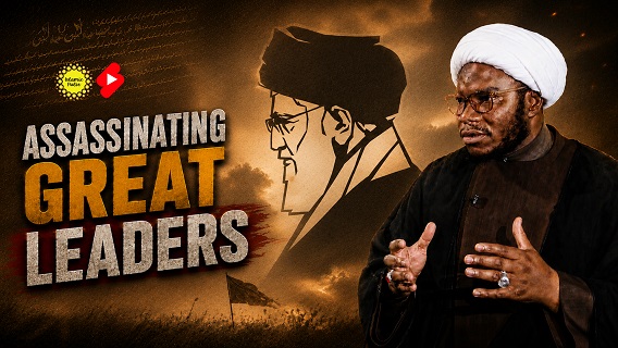 Assassinating Great Leaders | Shaykh Abdulmajeed | #shorts #status #reels