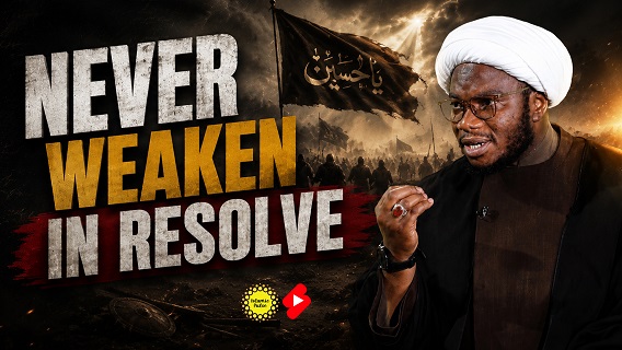 Never Weaken In Resolve | Shaykh Abdulmajeed | #shorts #status #reels | English