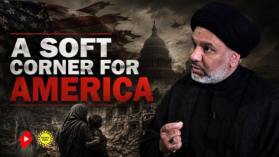 A Soft Corner For America | Sayyid Agha Ali Raza | #shorts #status #reels | English