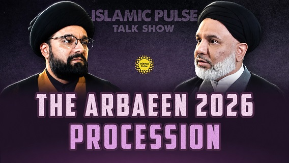 The Arbaeen 2026 Procession | IP Talk Show | English