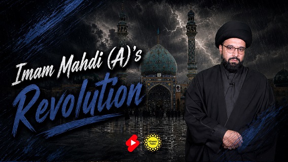 Imam Mahdi (A)’s Revolution | CubeSync | #shorts #status #reels | English