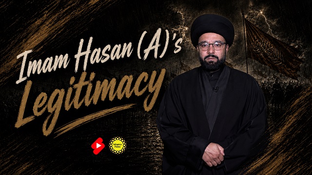 Imam Hasan (A)’s Legitimacy | CubeSync | #shorts #status #reels | English