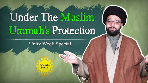 Under The Muslim Ummah’s Protection| One Minute Wisdom Reels | #shorts #status #reels | English