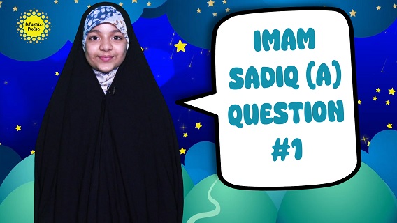 Imam Sadiq (A) Question #1 | Salaam, I’m Kulsoom Reels! | #shorts #status #reels | English