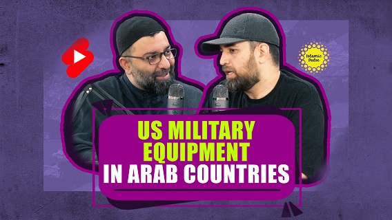 US Military Equipment In Arab Countries | Sayyid Sarbaz Roohulla Rezvi & Shaykh Ali Qomi | #shorts #status #reels | English