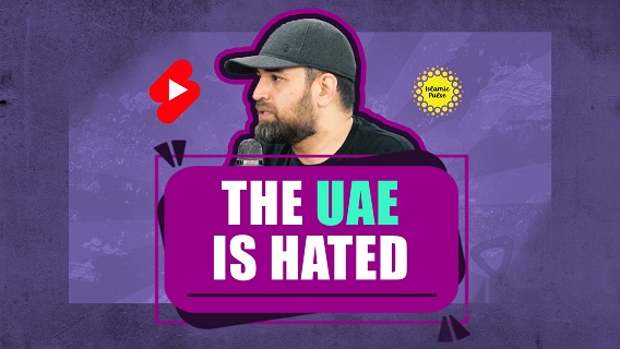 The UAE Is Hated  | Sayyid Sarbaz Roohulla Rezvi | #shorts #status #reels | English