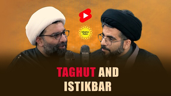 Taghut And Istikbar | Sayyid Muhammad Hashemi & Shaykh Ali Qomi | #shorts #status #reels | English