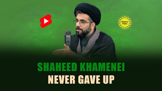 Shaheed Khamenei Never Gave Up | Sayyid Muhammad Hashemi | #shorts #status #reels | English