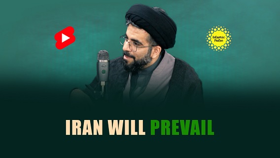 Iran Will Prevail | Sayyid Muhammad Hashemi | #shorts #status #reels | English