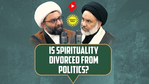 Is Spirituality Divorced From Politics? | Sayyid Agha Ali Raza & Shaykh Ali Qomi | #shorts #status #reels | English