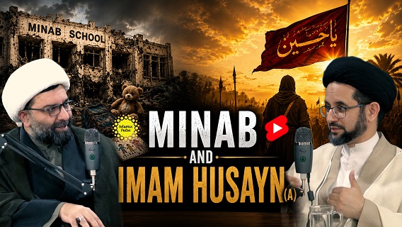 Minab And Imam Husayn (A) | Sayyid Samer al-Hakim & Shaykh Ali Qomi | #shorts #status #reels | English