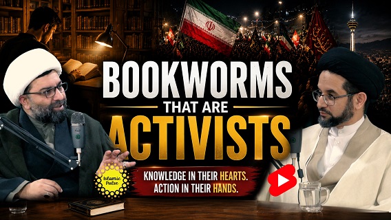 Bookworms That Are Activists | Shaykh Ali Qomi & Sayyid Samer al-Hakim | #shorts #status #reels | English