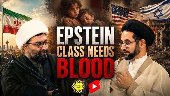 Epstein Class Needs Blood | Sayyid Samer al-Hakim & Shaykh Ali Qomi | #shorts #status #reels | English