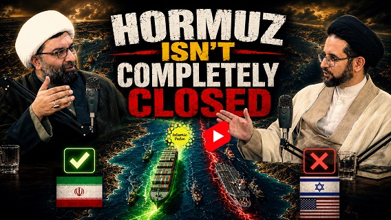 Hormuz Isn’t Completely Closed? | Shaykh Ali Qomi & Sayyid Samer al-Hakim | #shorts #status #reels | English