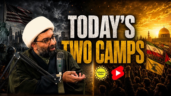 Today’s Two Camps | Shaykh Ali Qomi | #shorts #status #reels | English