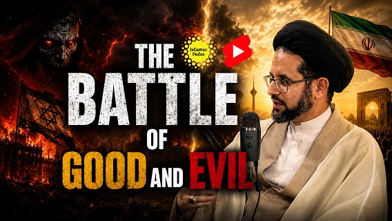 The Battle Of Good And Evil | Sayyid Samer al-Hakim | #shorts #status #reels | English