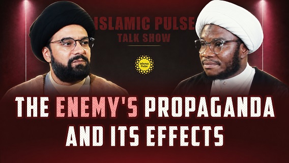 The Enemy’s Propaganda And Its Effects | Resistance In The Quran Series | IP Talk Show | English