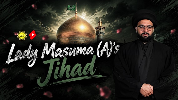Lady Masuma (A)’s Jihad | CubeSync | #shorts #status #reels| English
