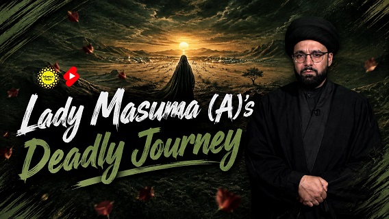 Lady Masuma (A)’s Deadly Journey | CubeSync | #shorts #status #reels | English