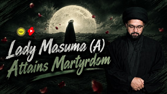 Lady Masuma (A) Attains Martyrdom | CubeSync | #shorts #status #reels | English