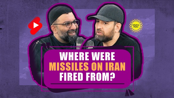 Where Were Missiles On Iran Fired From? | Sayyid Sarbaz Roohulla Rezvi & Shaykh Ali Qomi | #shorts #status #reels | English