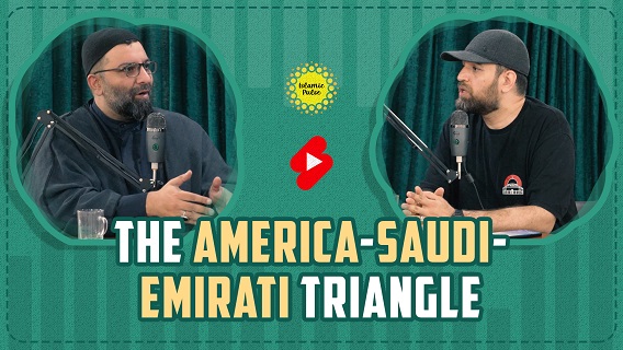The America-Saudi-Emirati Triangle | Sayyid Sarbaz Roohulla Rezvi & Shaykh Ali Qomi | #shorts #status #reels | English