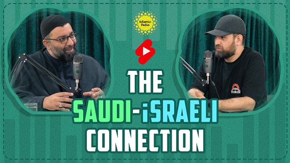 The Saudi-israeli Connection | Sayyid Sarbaz Roohulla Rezvi & Shaykh Ali Qomi | #shorts #status #reels | English