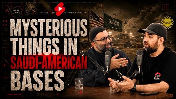 Mysterious Things In Saudi-American Bases | Sayyid Sarbaz Roohulla Rezvi & Shaykh Ali Qomi | #shorts #status #reels | English