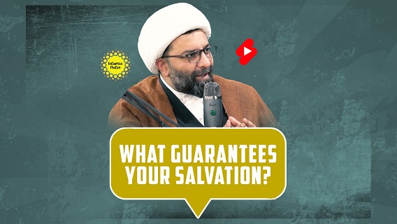 What Guarantees Your Salvation? | Shaykh Ali Qomi | #shorts #status #reels | English