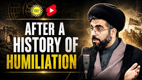 After A History of Humiliation | Sayyid Muhammad Hashemi | #shorts #status #reels | English