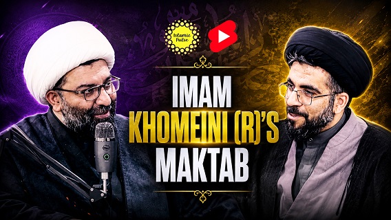 Imam Khomeini (R)’s Maktab | Shaykh Ali Qomi & Sayyid Muhammad Hashemi | #shorts #status #reels | English