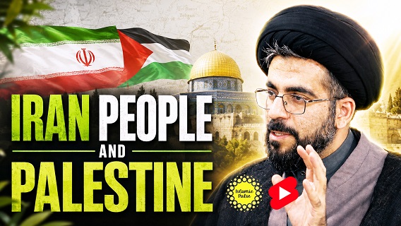 Iran People And Palestine | Sayyid Muhammad Hashemi | #shorts #status #reels | English