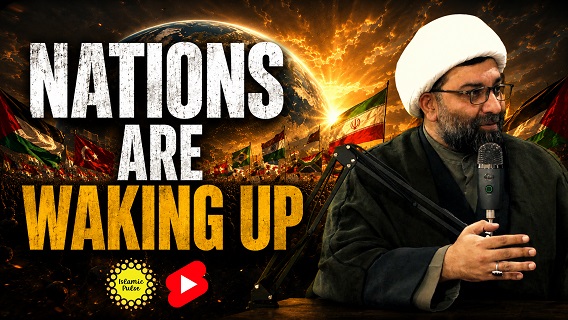 Nations Are Waking Up | Shaykh Ali Qomi | #shorts #status #reels | English